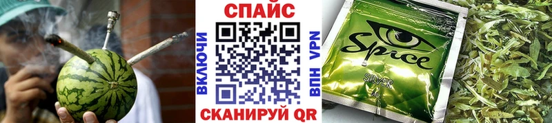 БУТИРАТ BDO где найти наркотики Сызрань