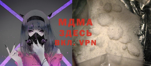 а пвп мука Дмитриев