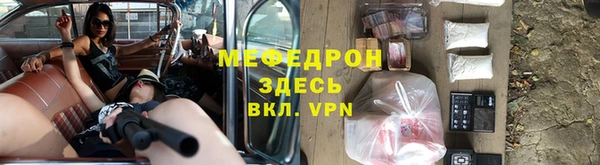 Альфа ПВП Дмитров