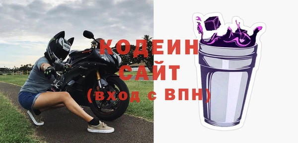 Альфа ПВП Дмитров