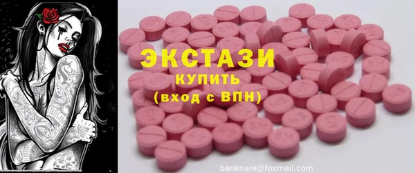 а пвп мука Дмитриев