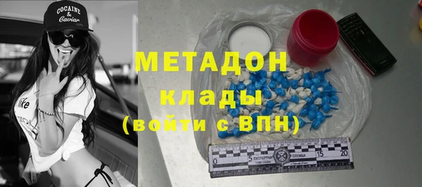 Альфа ПВП Дмитров