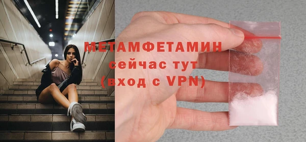 прущая мука Дмитровск