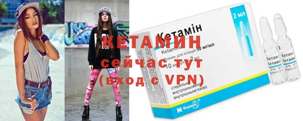 прущая мука Дмитровск