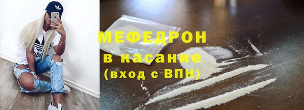 a pvp Ельня