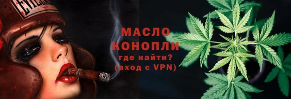 прущая мука Елабуга