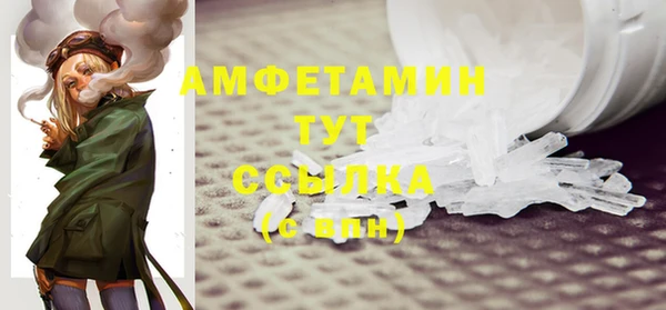 кокаин колумбия Горно-Алтайск