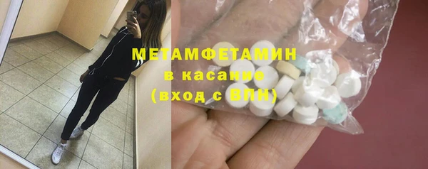 mdpv Горнозаводск