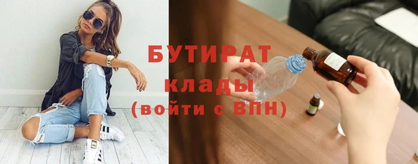а пвп мука Дмитриев