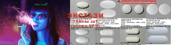 прущая мука Дмитровск