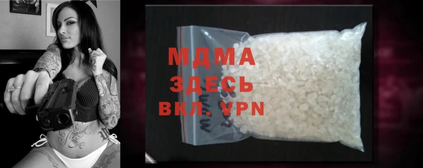 а пвп мука Дмитриев