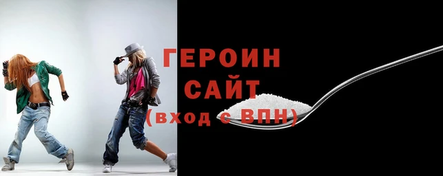 прущая мука Дмитровск