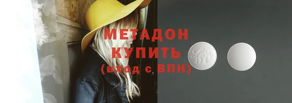 прущая мука Дмитровск