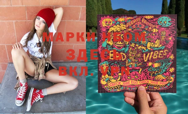 прущая мука Дмитровск