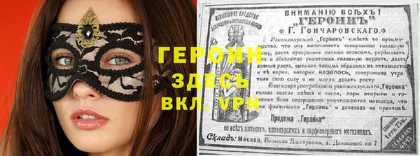 Альфа ПВП Дмитров