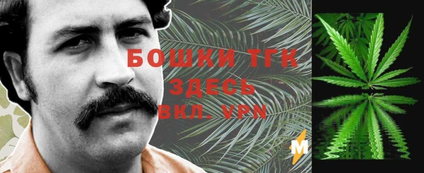 прущая мука Дмитровск
