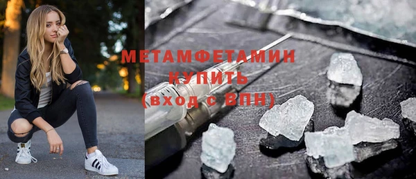 а пвп мука Дмитриев