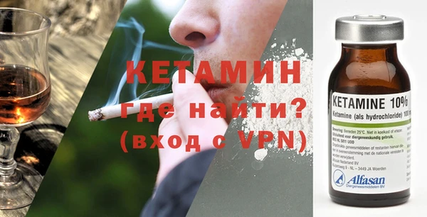 Альфа ПВП Дмитров