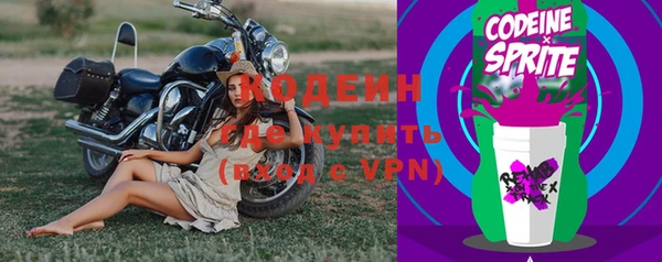 Альфа ПВП Дмитров