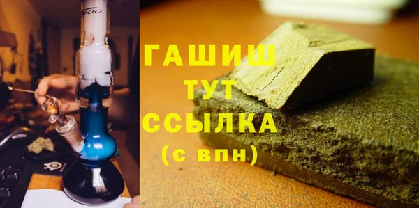 прущая мука Дмитровск