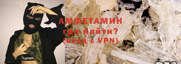 прущая мука Елабуга