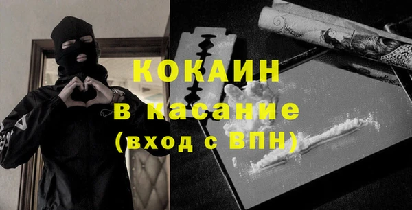 а пвп мука Дмитриев