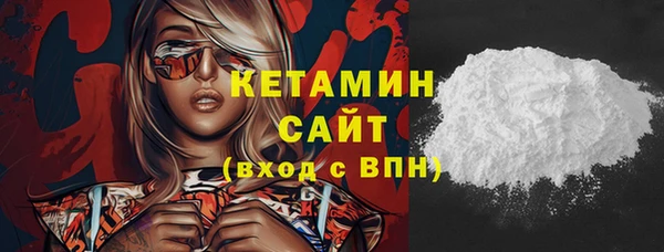 а пвп мука Дмитриев