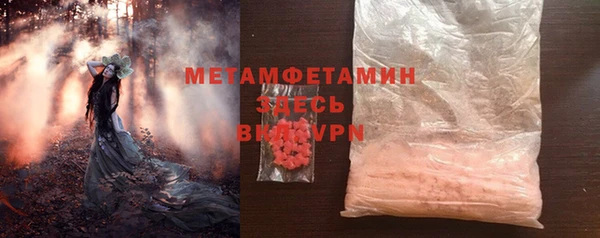 прущая мука Дмитровск