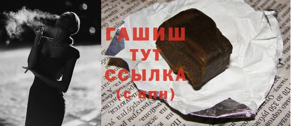 прущая мука Елабуга