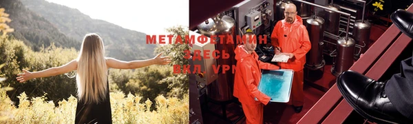 Альфа ПВП Дмитров