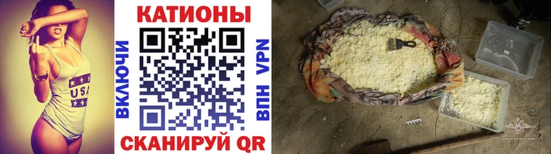 гидра маркетплейс  Сызрань  МЕФ VHQ 